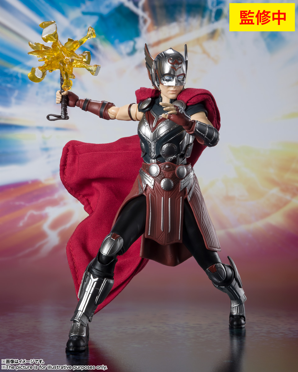 [S.H.Figuarts] �丣: ���� �� ��� - ����Ƽ �丣 [7���԰��Ϸ�] [4573102632937]