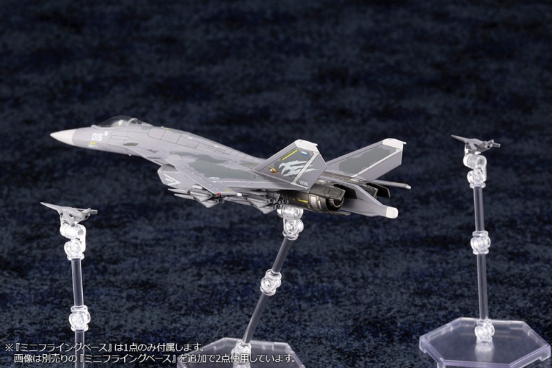 1/144 ���̽� �Ĺ� - CFA-44 For Modelers Edition [2���԰��Ϸ�] [4934054035656]