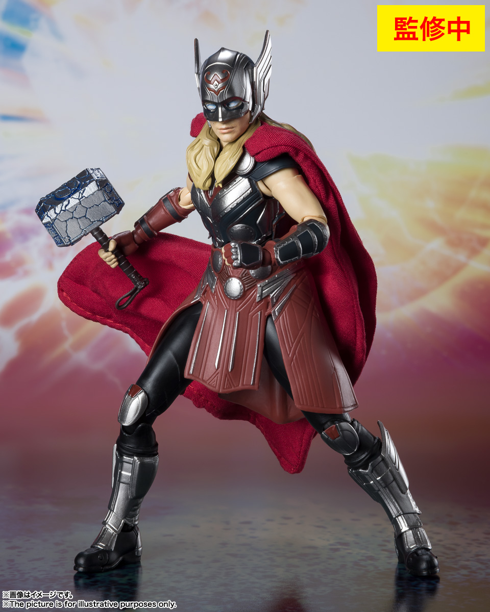 [S.H.Figuarts] �丣: ���� �� ��� - ����Ƽ �丣 [7���԰��Ϸ�] [4573102632937]
