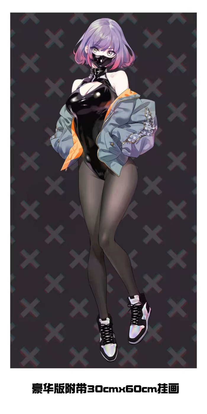 [Ư������] 1/7 ����ũ �ҳ� �糪 [12���԰��Ϸ�]