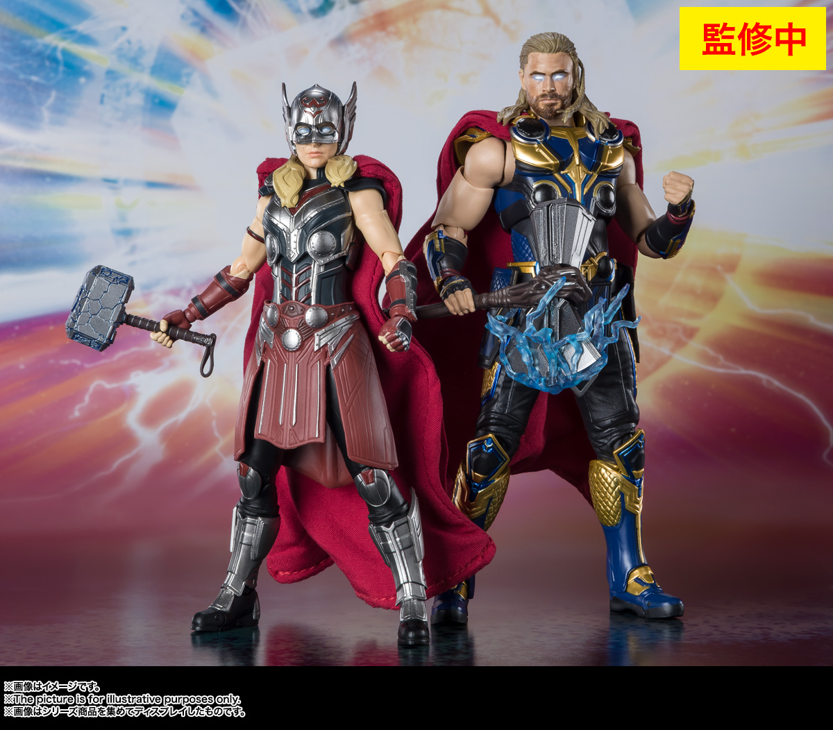 [S.H.Figuarts] �丣: ���� �� ��� - ����Ƽ �丣 [7���԰��Ϸ�] [4573102632937]