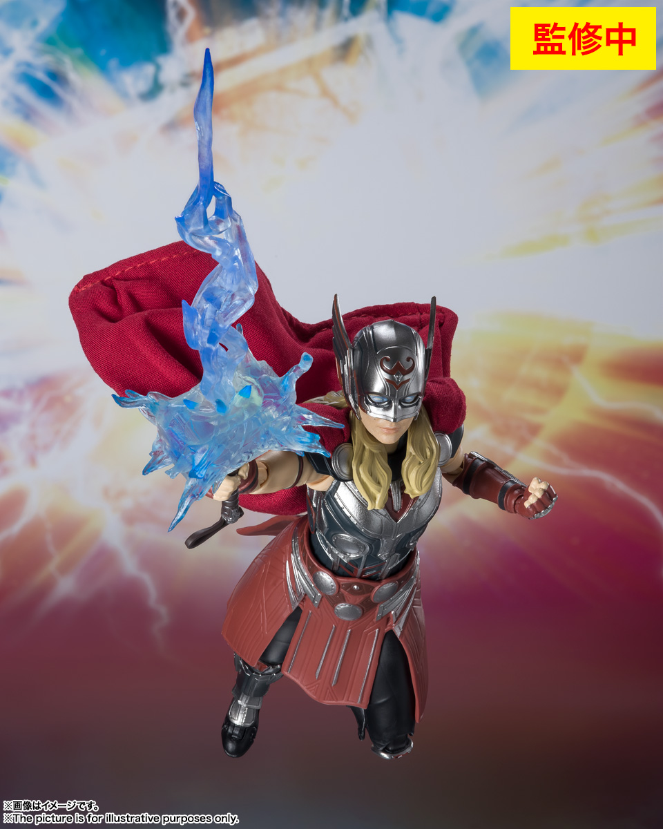 [S.H.Figuarts] �丣: ���� �� ��� - ����Ƽ �丣 [7���԰��Ϸ�] [4573102632937]