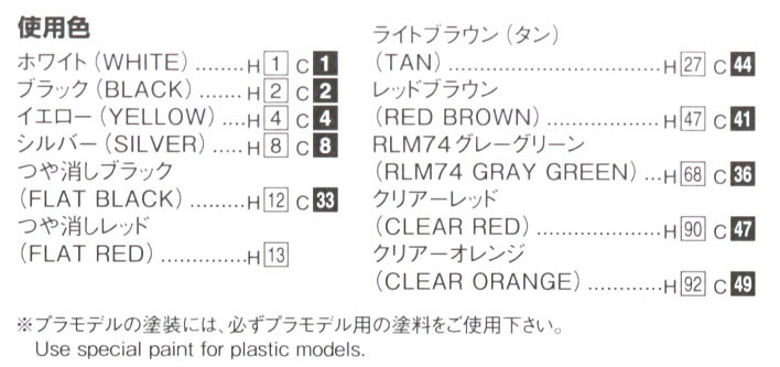 1/24 �̵��Ǹ� ��Ÿ�ɹ� [5���԰��Ϸ�] [4905083063934]