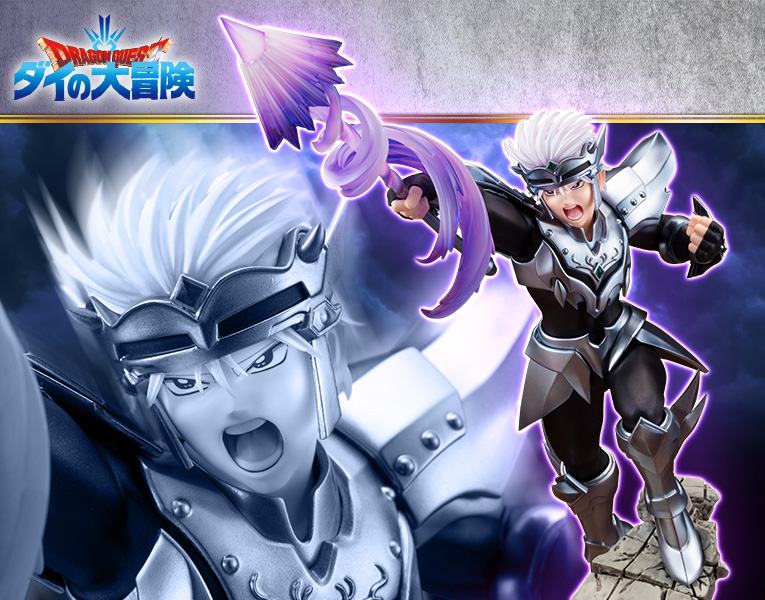 1/8 ARTFX J �巡������Ʈ ������ ����� - ���� [9���԰��Ϸ�] [4934054024124]