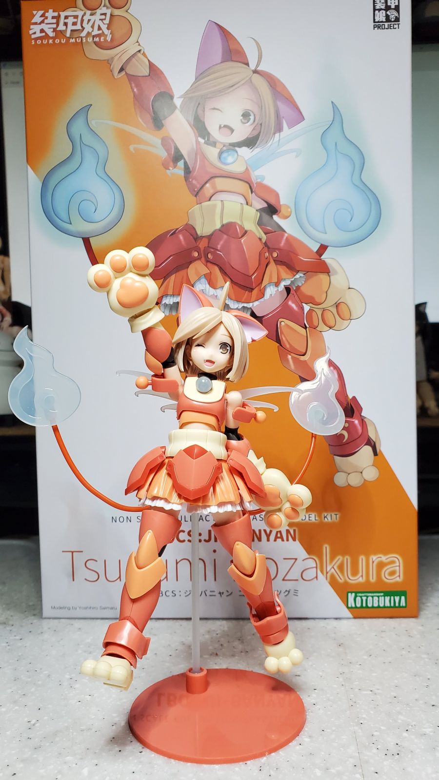 �尩 ������ LBCS: ���ٳ� �������� ������ [3���԰��Ϸ�] [4934054130283]