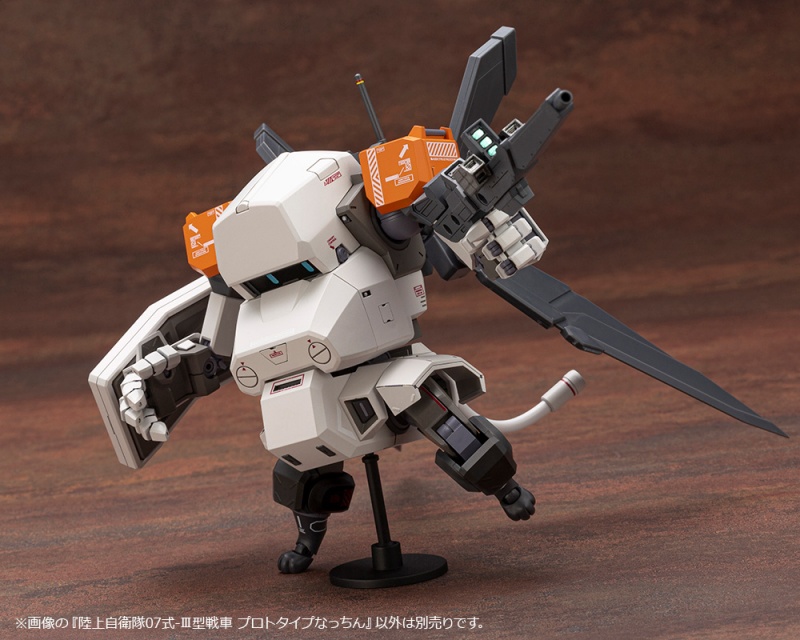 1/35 ���������� 07��-III�� ���� ������Ÿ�� ��Ī [10���԰��Ϸ�] [4934054040728]