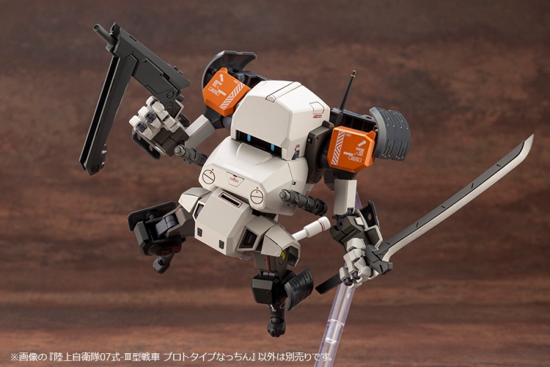 1/35 ���������� 07��-III�� ���� ������Ÿ�� ��Ī [10���԰��Ϸ�] [4934054040728]