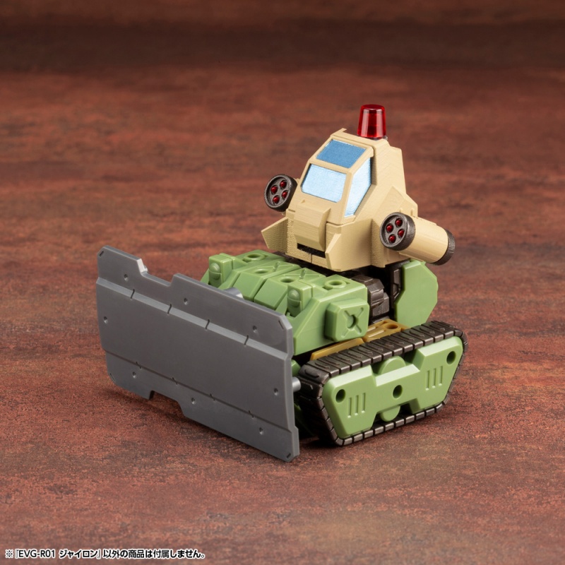 [�������̵�] EVG-R01 ���̷� [5���԰��Ϸ�] [4934054025411]