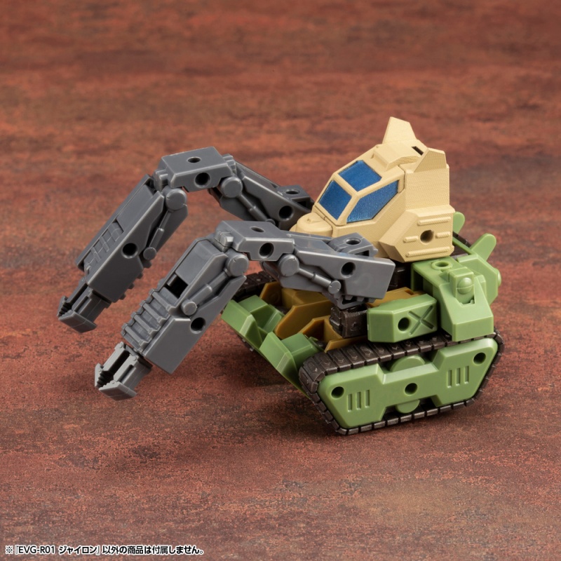 [�������̵�] EVG-R01 ���̷� [5���԰��Ϸ�] [4934054025411]