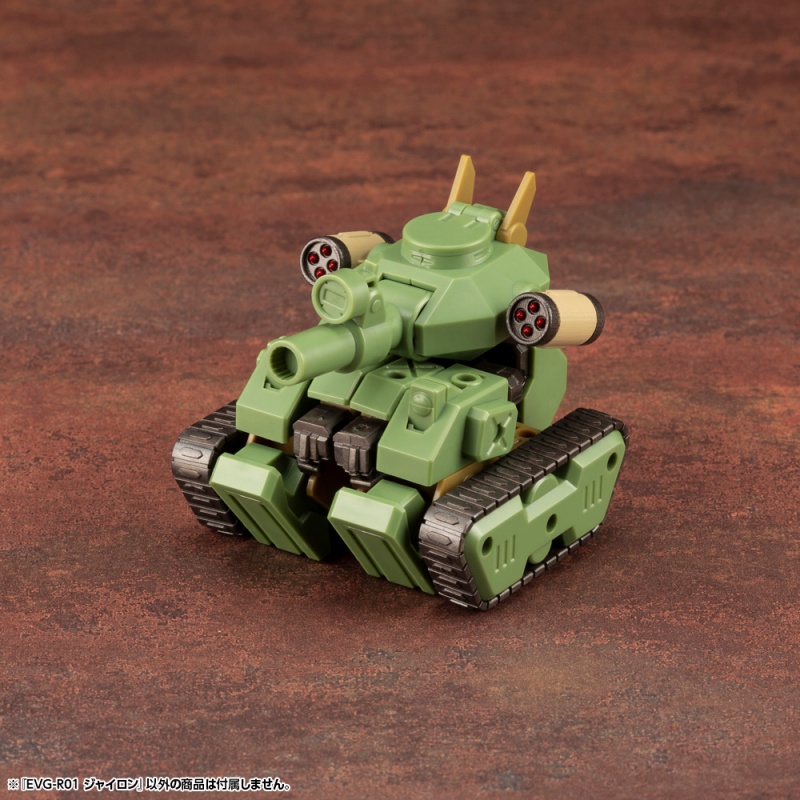 [�������̵�] EVG-R01 ���̷� [5���԰��Ϸ�] [4934054025411]