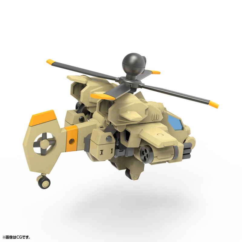 [�������̵�] EVG-R01 ���̷� [5���԰��Ϸ�] [4934054025411]