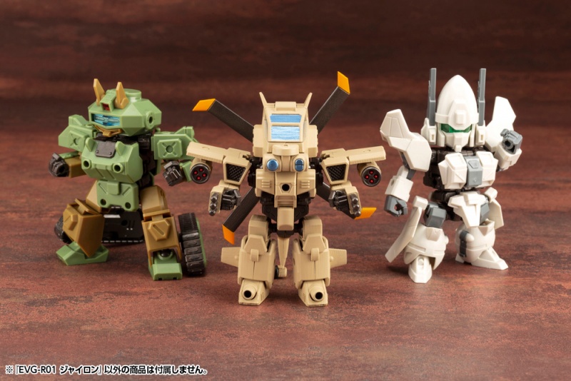 [�������̵�] EVG-R01 ���̷� [5���԰��Ϸ�] [4934054025411]