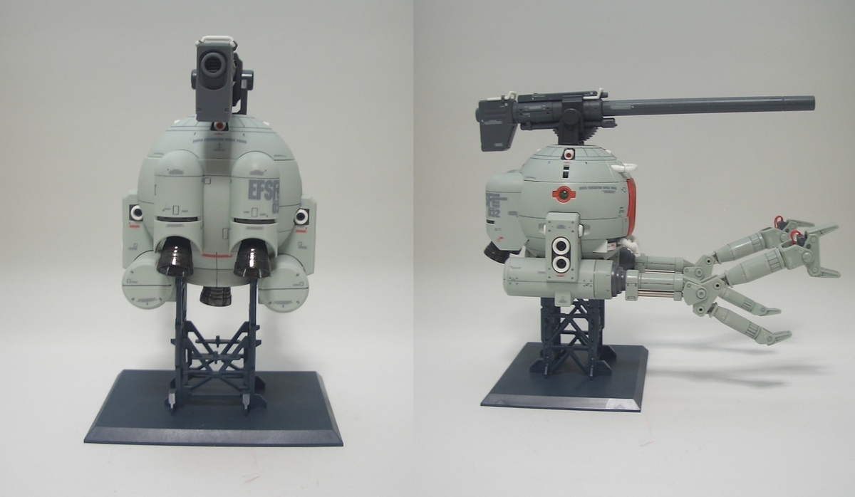 [MG] 1/100 �� ver.Ka [12���԰��Ϸ�] [4573102635426]