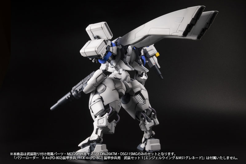 1/35 �Ŀ��� - X-4+(PD-802) �尩 ������ ���� ��Ʈ 2 [11���԰��Ϸ�][4582362384364]