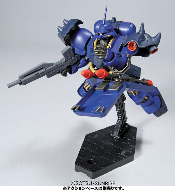 [����] [HGUC 92] 1/144 ���� �����̴� ���� ��󵵰� [4573102573964]