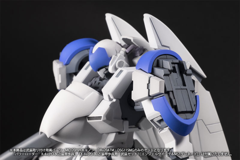 1/35 �Ŀ��� - X-4+(PD-802) �尩 ������ ���� ��Ʈ 2 [11���԰��Ϸ�][4582362384364]