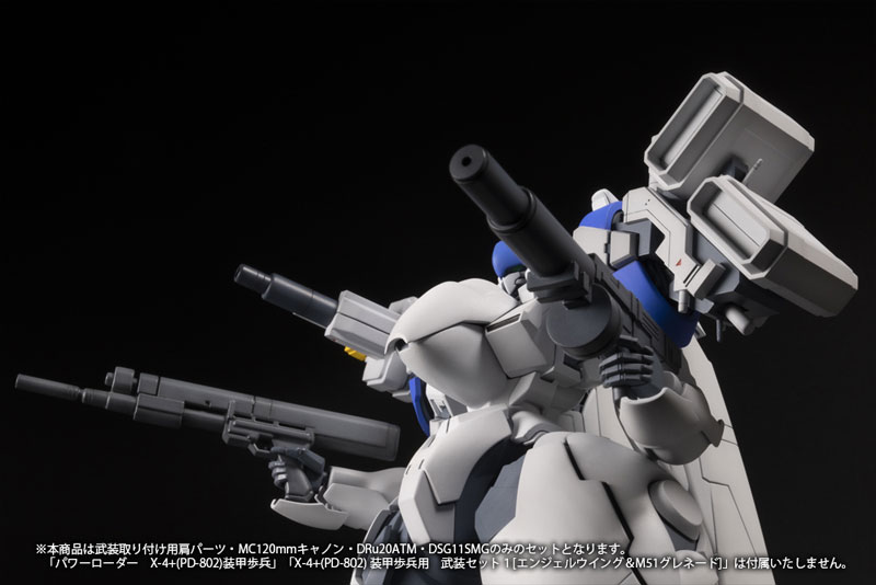 1/35 �Ŀ��� - X-4+(PD-802) �尩 ������ ���� ��Ʈ 2 [11���԰��Ϸ�][4582362384364]