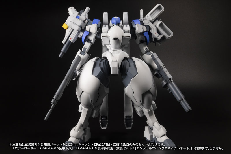 1/35 �Ŀ��� - X-4+(PD-802) �尩 ������ ���� ��Ʈ 2 [11���԰��Ϸ�][4582362384364]