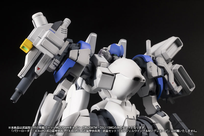 1/35 �Ŀ��� - X-4+(PD-802) �尩 ������ ���� ��Ʈ 2 [11���԰��Ϸ�][4582362384364]