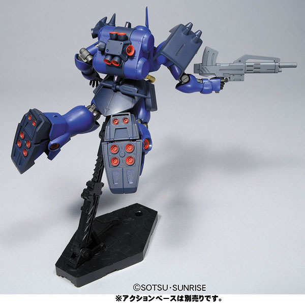 [����] [HGUC 92] 1/144 ���� �����̴� ���� ��󵵰� [4573102573964]
