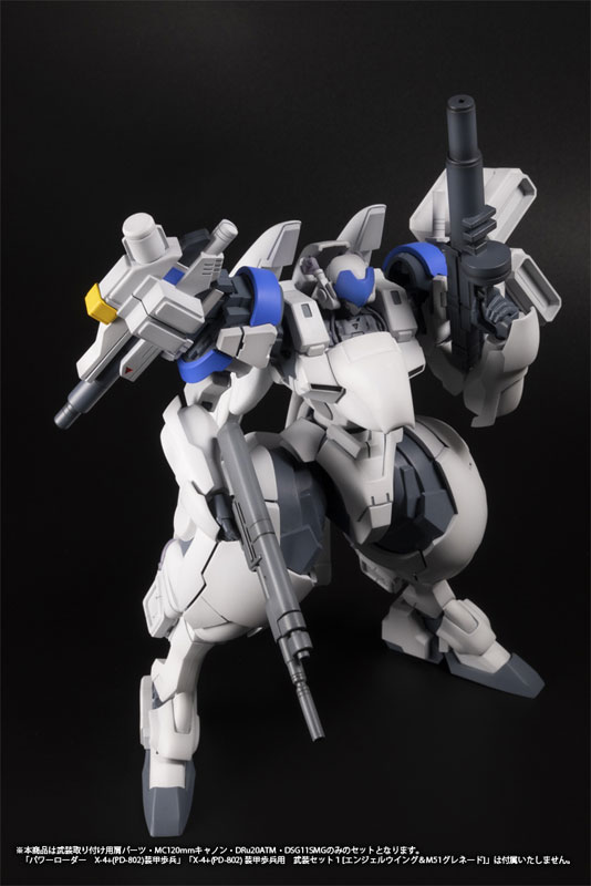 1/35 �Ŀ��� - X-4+(PD-802) �尩 ������ ���� ��Ʈ 2 [11���԰��Ϸ�][4582362384364]