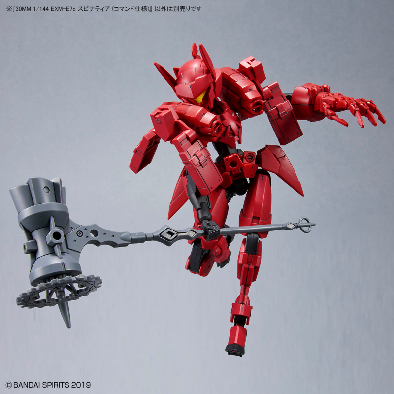 [30MM][43] 1/144 EXM-E7c ���ǳ�Ƽ��(Ŀ�ǵ� ���) [12���԰��Ϸ�] [4573102621832]