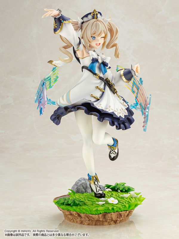 [Ư������] 1/7 ���� - �ٹٶ� [12���԰��Ϸ�] [4934054035366]