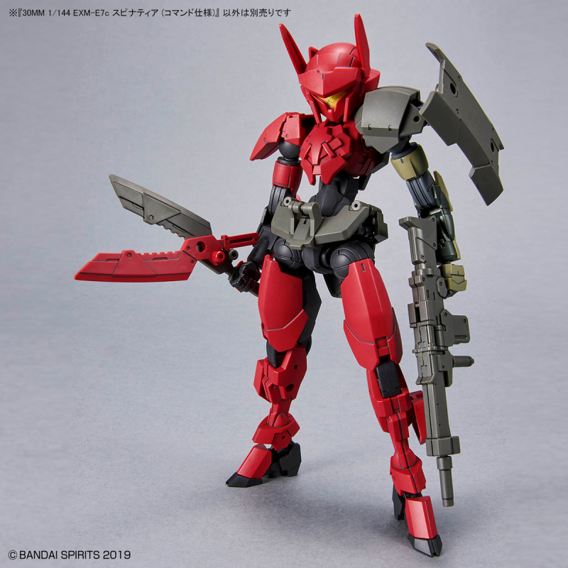 [30MM][43] 1/144 EXM-E7c ���ǳ�Ƽ��(Ŀ�ǵ� ���) [12���԰��Ϸ�] [4573102621832]