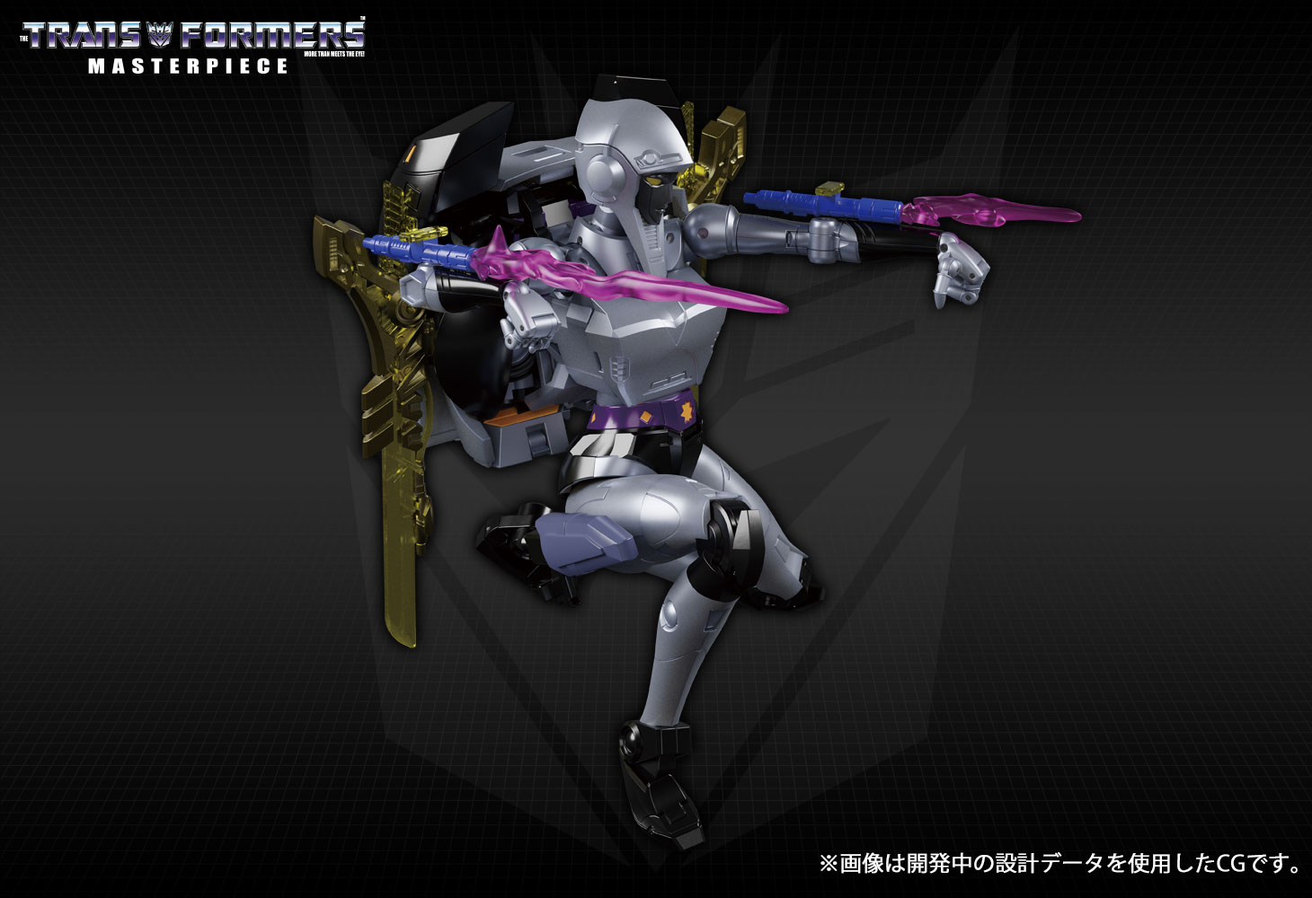 Ʈ�������� �������ǽ� MP-55 ����Ʈ ���� ������ [4���԰��Ϸ�] [4904810189237]