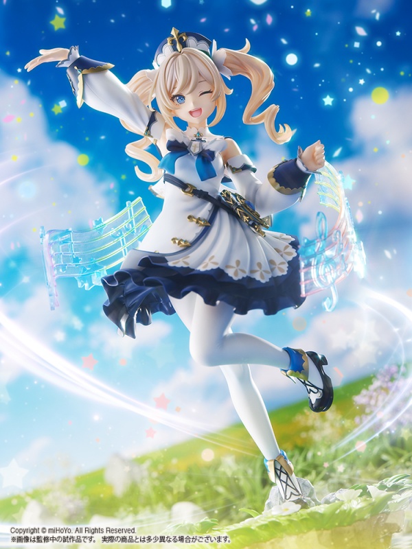 [Ư������] 1/7 ���� - �ٹٶ� [12���԰��Ϸ�] [4934054035366]