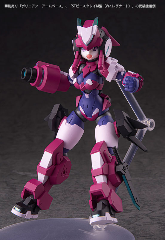 �����Ͼ� �ø���(ST�ǽ�ũ����F) [2���԰��Ϸ�] [4573143910582]