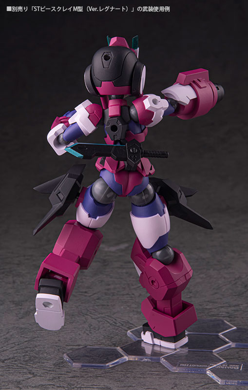 �����Ͼ� �ø���(ST�ǽ�ũ����F) [2���԰��Ϸ�] [4573143910582]