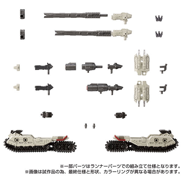 ���̾�Ŭ�� Ʈ��������� ä���� ���� [9���԰��Ϸ�] [4904810203971]