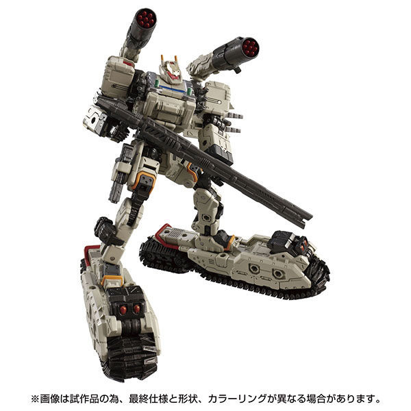 ���̾�Ŭ�� Ʈ��������� ä���� ���� [9���԰��Ϸ�] [4904810203971]