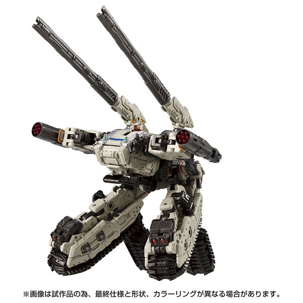 ���̾�Ŭ�� Ʈ��������� ä���� ���� [9���԰��Ϸ�] [4904810203971]