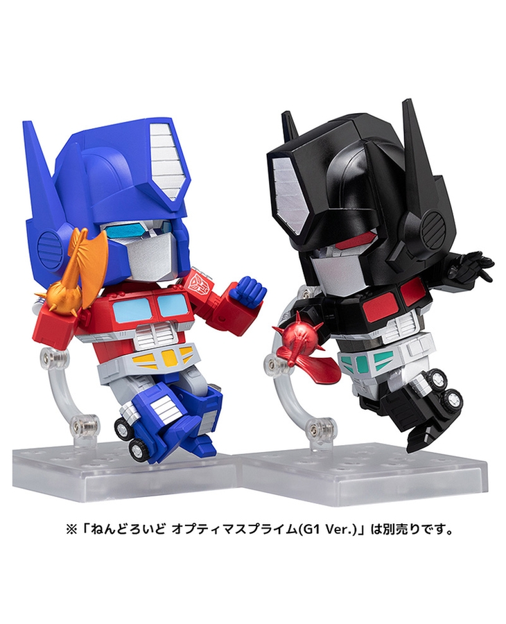 [�ٵ����̵�1814] Ʈ�������� - �׸޽ý� ������ [7���԰��Ϸ�] [4571335884550]