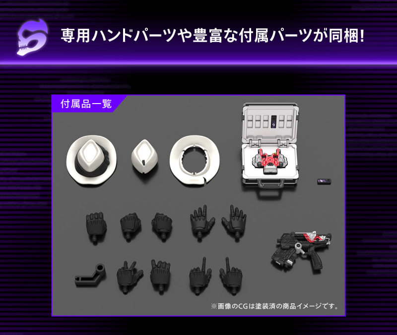 [�ǱԾ������ ���Ĵٵ�] ������̴� ���� �޽��� for ���� - ������̴� ���� [2���԰��Ϸ�] [4573102639394]