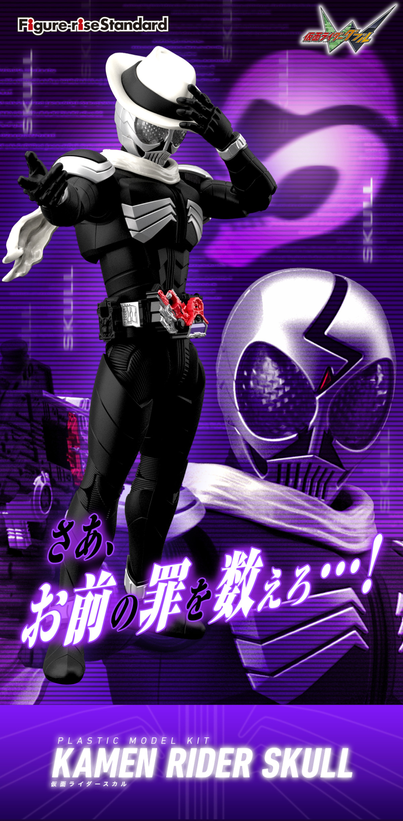 [�ǱԾ������ ���Ĵٵ�] ������̴� ���� �޽��� for ���� - ������̴� ���� [2���԰��Ϸ�] [4573102639394]