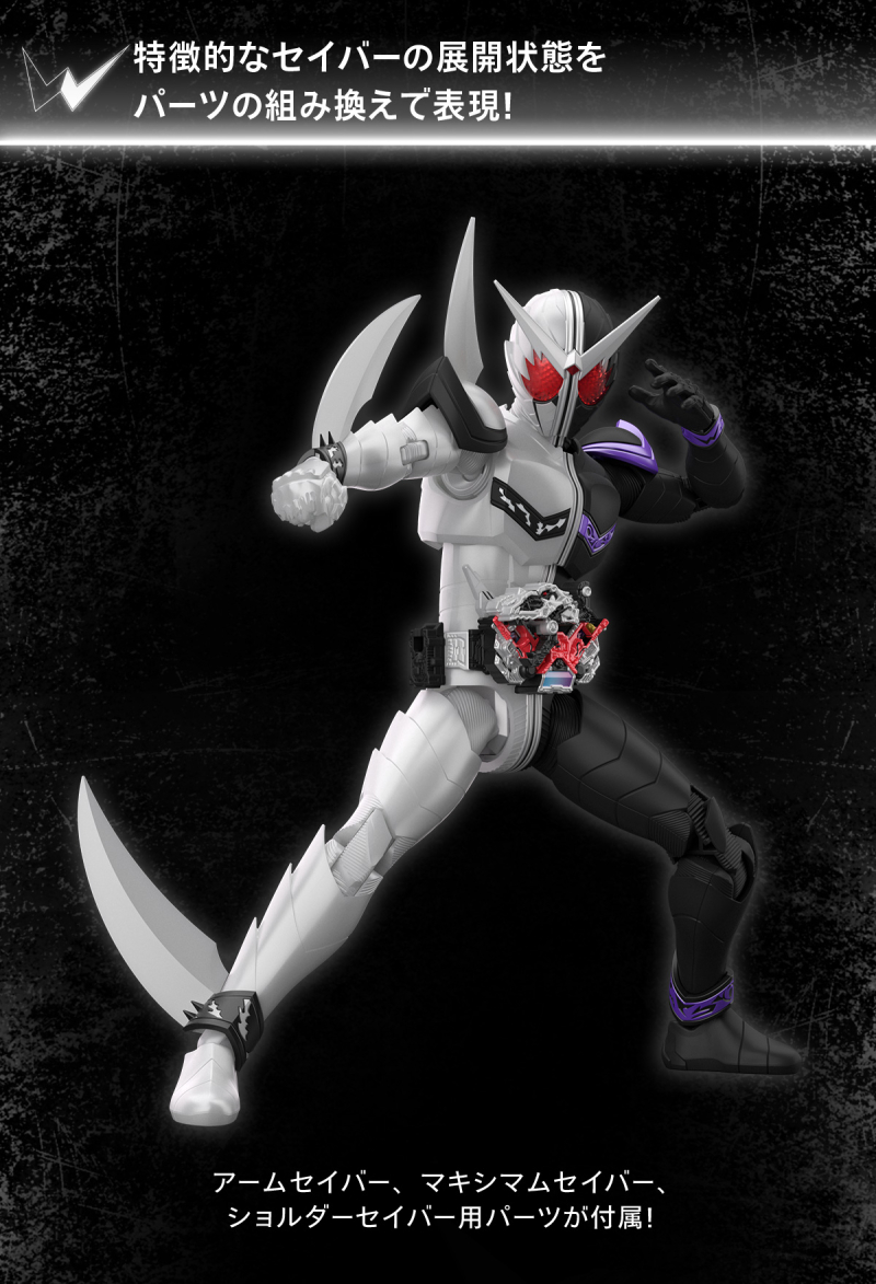 [�ǱԾ������ ���Ĵٵ�] ������̴� ���� - ������̴� ���� ����Ŀ [2���԰��Ϸ�] [4573102637154]