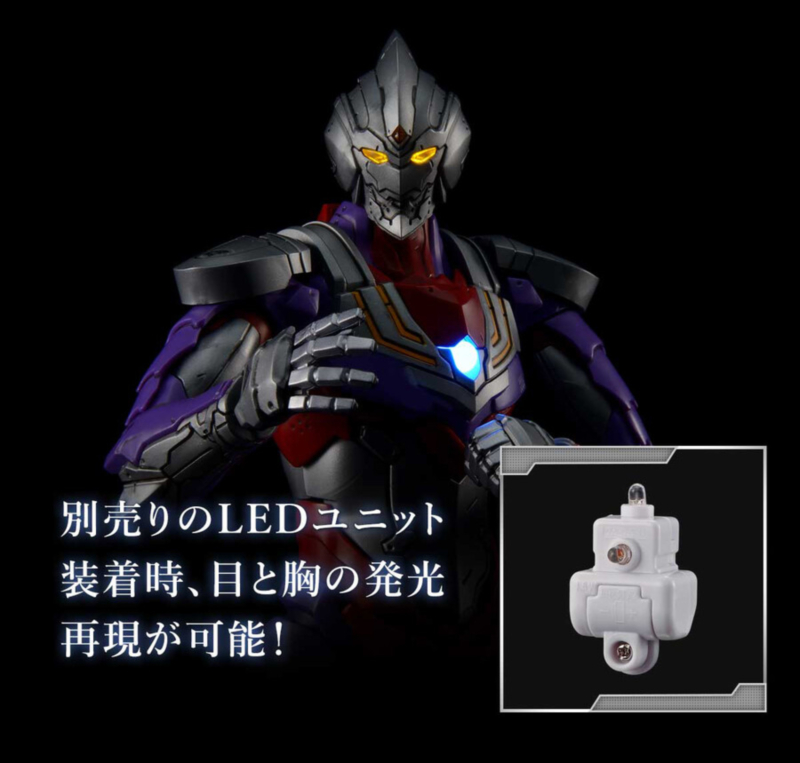 [�ǱԾ������ ���Ĵٵ�] 1/12 ��Ʈ��� ��Ʈ Ƽ�� -ACTION- [5���԰��Ϸ�] [4573102620767]