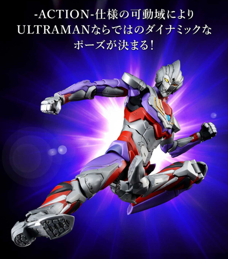 [�ǱԾ������ ���Ĵٵ�] 1/12 ��Ʈ��� ��Ʈ Ƽ�� -ACTION- [5���԰��Ϸ�] [4573102620767]