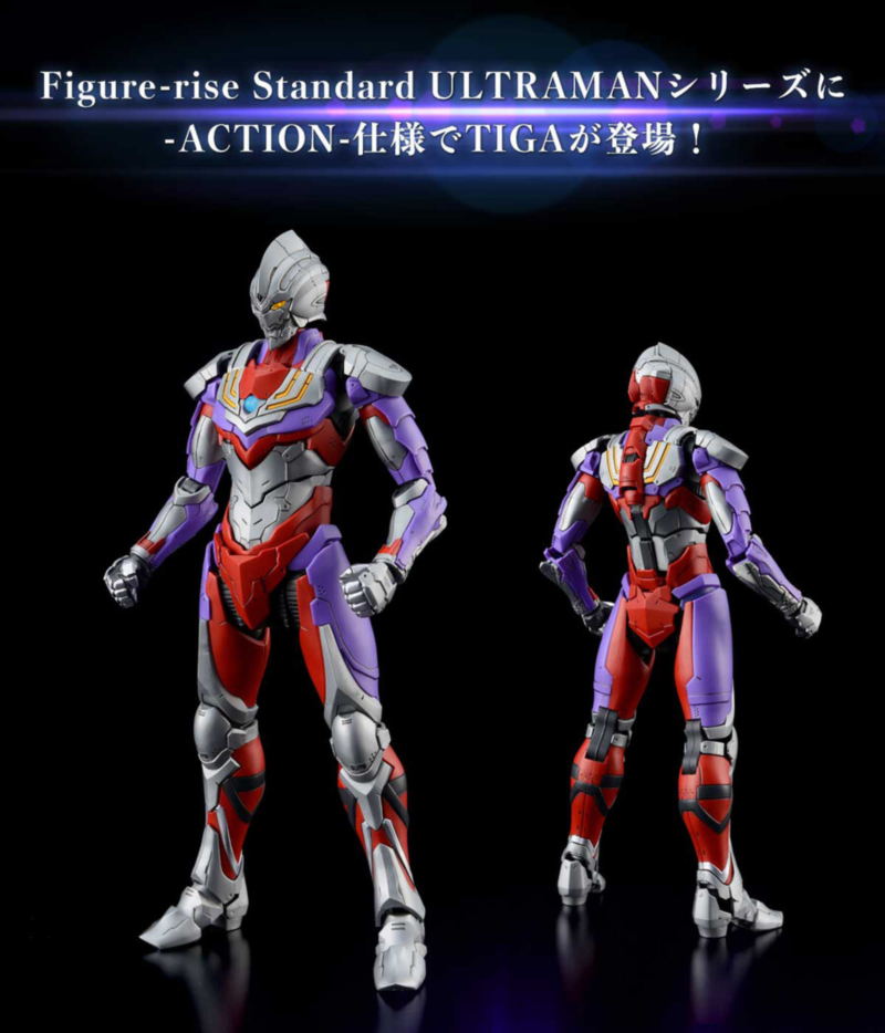 [�ǱԾ������ ���Ĵٵ�] 1/12 ��Ʈ��� ��Ʈ Ƽ�� -ACTION- [5���԰��Ϸ�] [4573102620767]