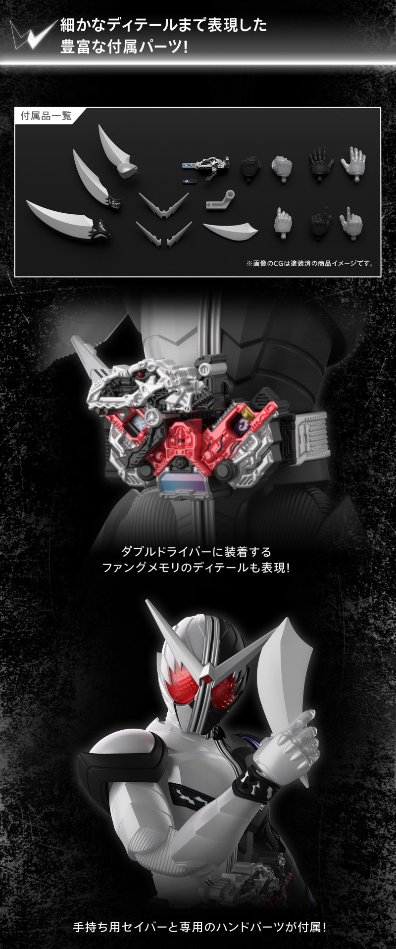 [�ǱԾ������ ���Ĵٵ�] ������̴� ���� - ������̴� ���� ����Ŀ [2���԰��Ϸ�] [4573102637154]