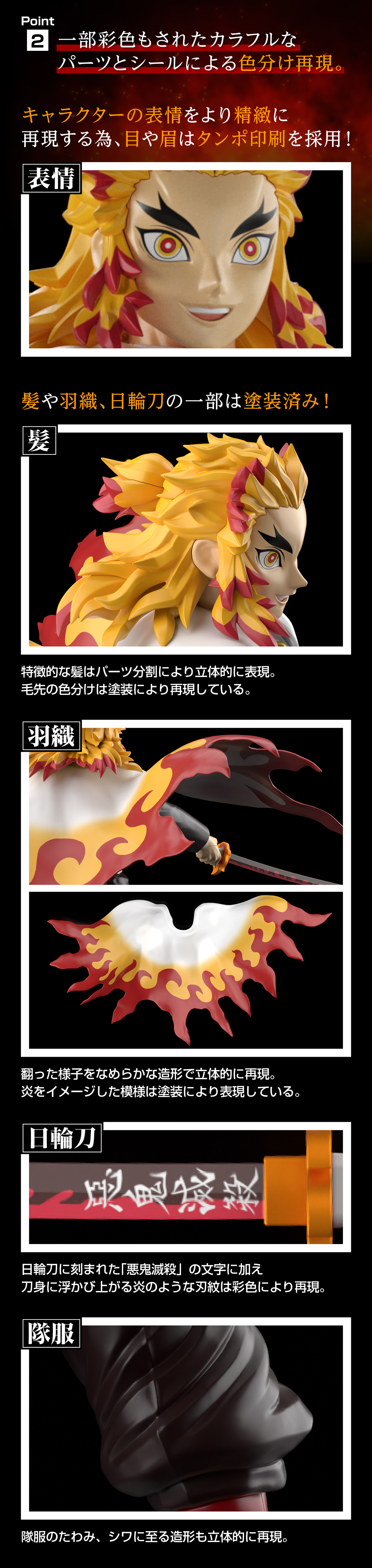 [�͸����] �͸��� Į�� - ������ ����� [12���԰��Ϸ�] [4573102630292]