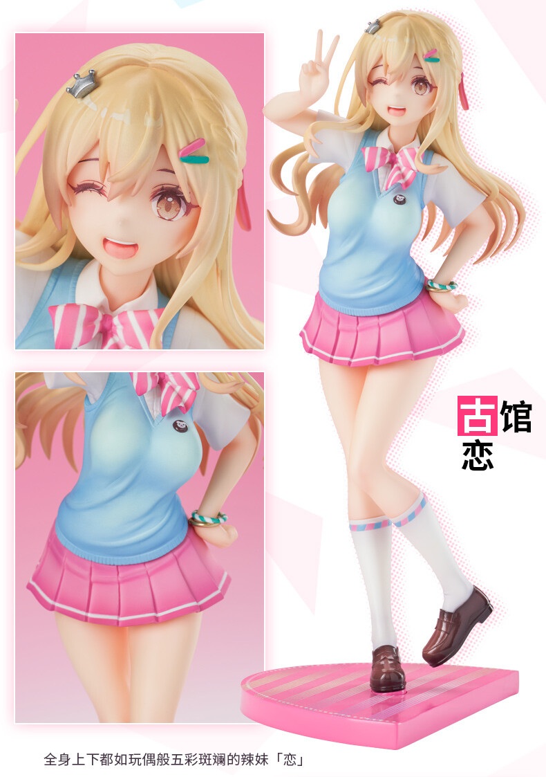 1/7 �־��� ���꺸�� ����� ���� - �Ͼ�ȣ�� ������ & �ķ�Ÿġ �� SET[6971995421016]