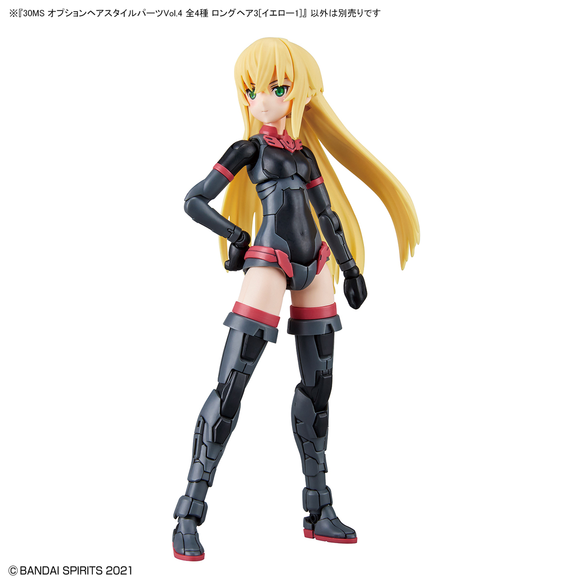 [30MS] �ɼ� ��� ��Ÿ�� ���� Vol.4(1�ڽ�4����) [11���԰��Ϸ�] [4573102622242]