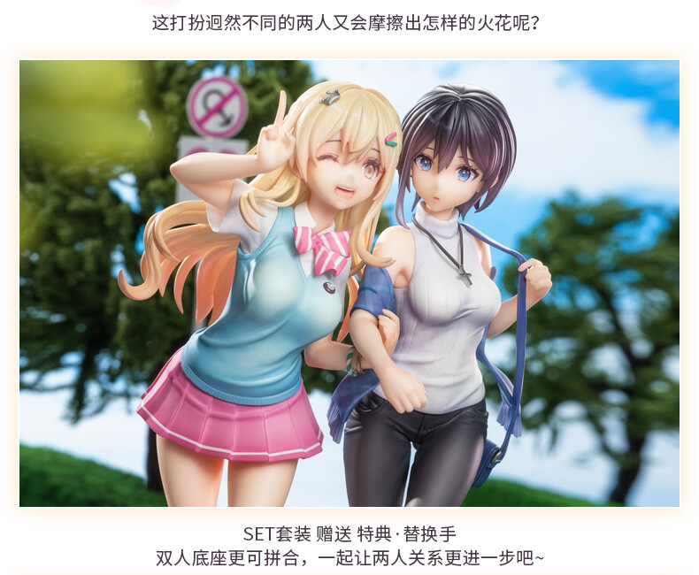 1/7 �־��� ���꺸�� ����� ���� - �Ͼ�ȣ�� ������ & �ķ�Ÿġ �� SET[6971995421016]