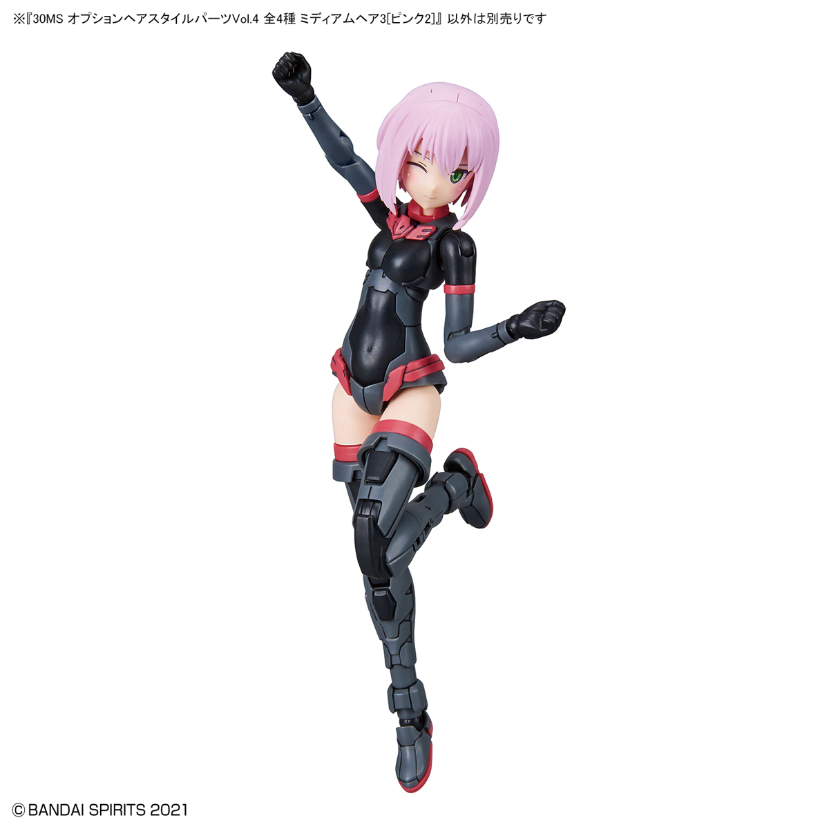 [30MS] �ɼ� ��� ��Ÿ�� ���� Vol.4 �̵�� ���3(��ũ2) [7���԰��Ϸ�] [4573102622242]