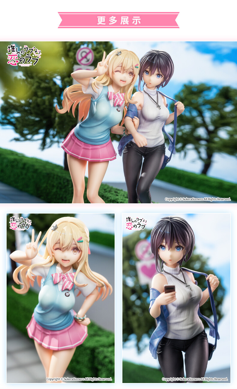 1/7 �־��� ���꺸�� ����� ���� - �Ͼ�ȣ�� ������ & �ķ�Ÿġ �� SET[6971995421016]