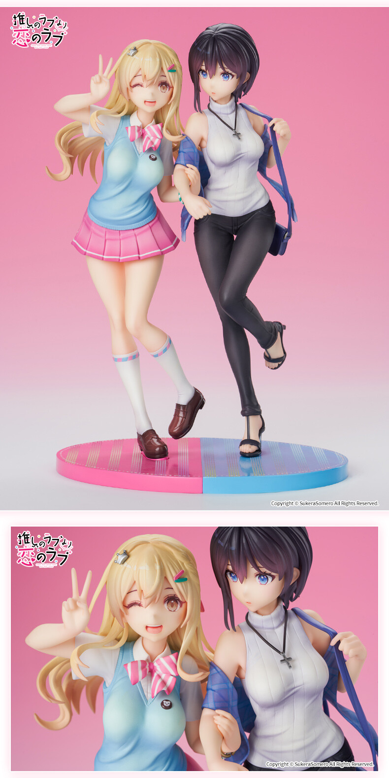 1/7 �־��� ���꺸�� ����� ���� - �Ͼ�ȣ�� ������ & �ķ�Ÿġ �� SET[6971995421016]